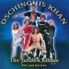 Dschinghis Khan The Jubilee Album Формат: Audio CD (Jewel Case) Дистрибьютор: Jupiter Records Лицензионные товары Характеристики аудионосителей 2004 г Альбом: Импортное издание инфо 3069c.