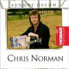 Chris Norman Лучшие песни Серия: Новая коллекция инфо 4075c.