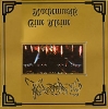 Venom Eine Kleine Nachtmusic Формат: Audio CD (Jewel Case) Дистрибьютор: Концерн "Группа Союз" Лицензионные товары Характеристики аудионосителей 2006 г Альбом инфо 4093c.